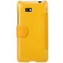 Nillkin Fresh Series Leather case for HTC Desire 606/606w order from official NILLKIN store